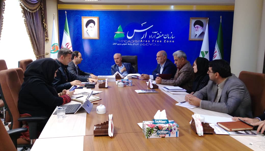 اولین نشست شورای راهبردی ژئوپارک ارس