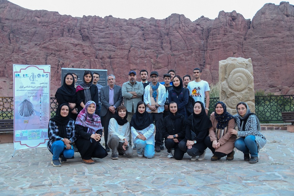 شانزدهمین همایش انجمن دیرینه شناسی ایران در دانشگاه تبریز و ژئوپارک جهانی ارس برگزار شد.