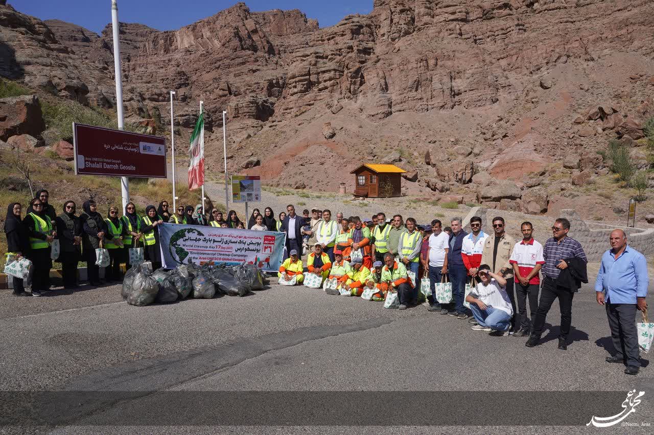 پویش پاکسازی ژئوسایت‌های ژئوپارک جهانی ارس با شعار «ارس، بدون زباله» برگزار شد.