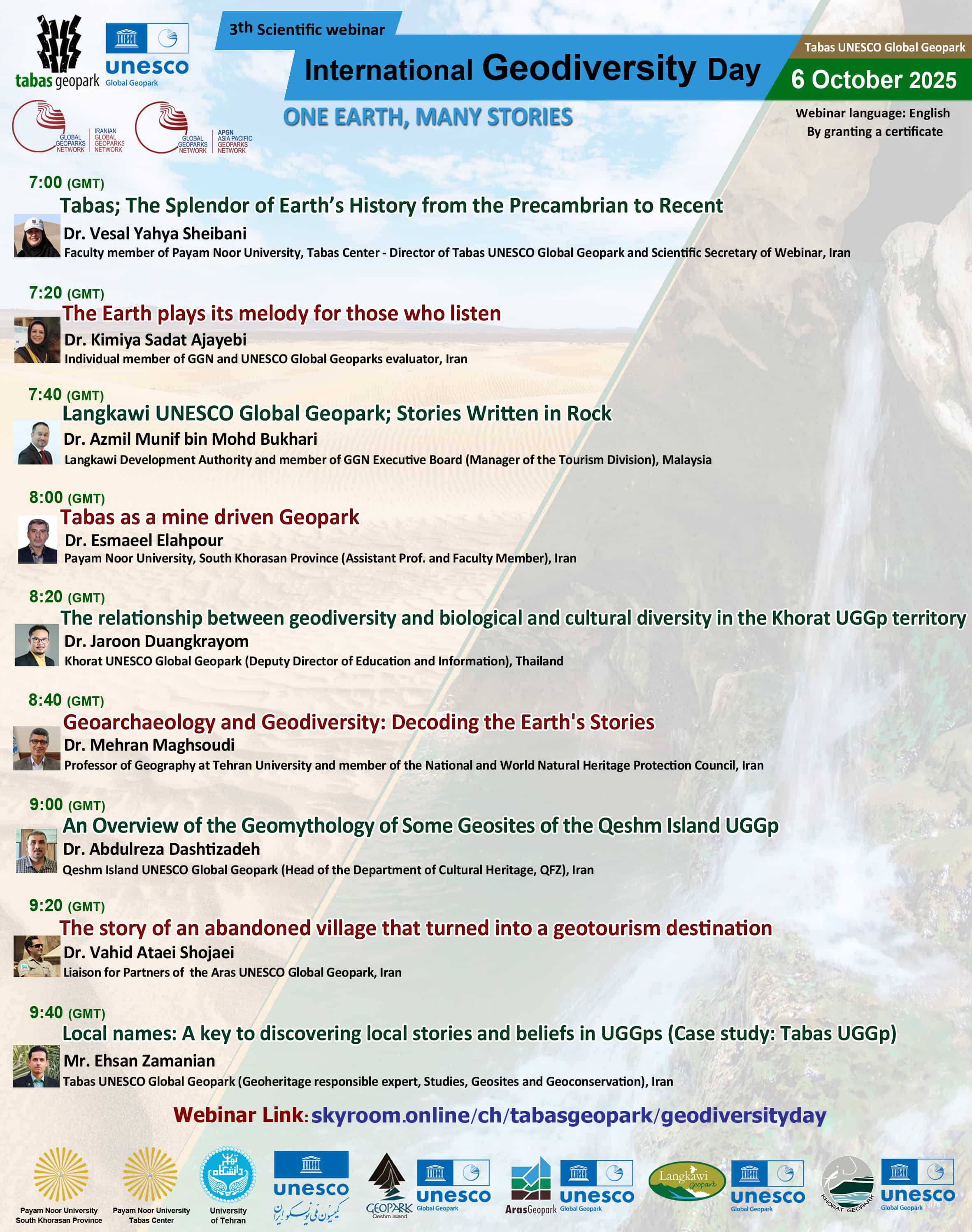 ژئوپارک جهانی یونسکو طبس سومین وبینار علمی بین‌المللی تنوع زمین‌شناختی را برگزار می‌کند